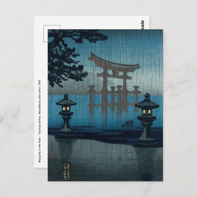 Cartão Postal Tsuchiya Koitsu - Miyajima na Chuva (Frente/Verso)