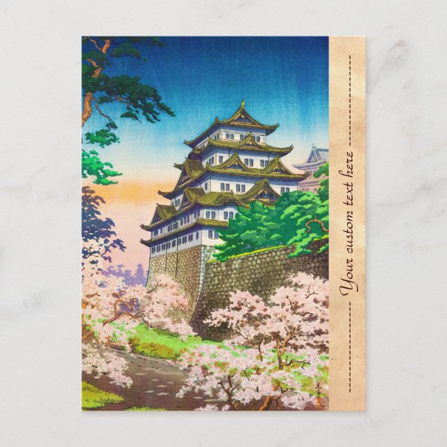 Cartão Postal Tsuchiya Koitsu Nagoya Castelo shin hanga cenário (Frente)