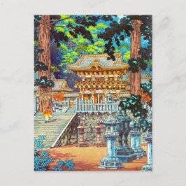 Cartão Postal Tsuchiya Koitsu O Portão Yomei o Shrine Nikko