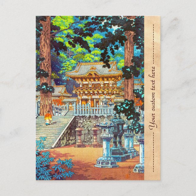 Cartão Postal Tsuchiya Koitsu O Portão Yomei o Shrine Nikko (Frente)