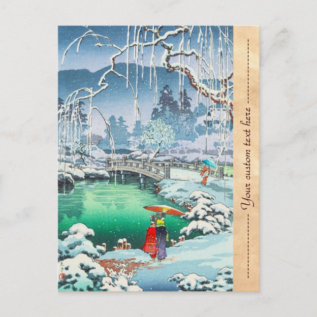 Cartão Postal Tsuchiya Koitsu Sketches de lugares famosos no Jap (Frente)