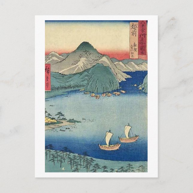 Cartão Postal Tsuruga Echizen (Frente)