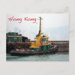 Cartão Postal Tugboat de Hong Kong
