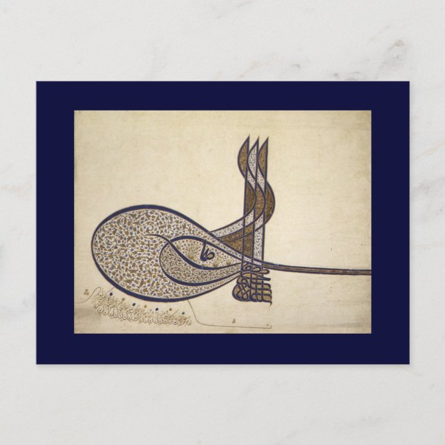 Cartão Postal Tughra de Suleiman (Frente)