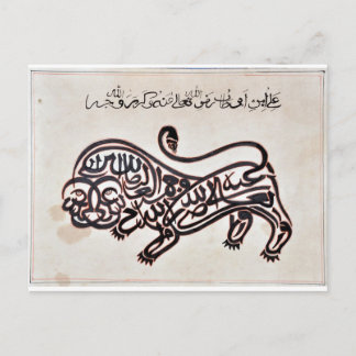 Cartão Postal Tugra Lion
