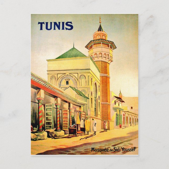 Cartão Postal Tunis, Tunísia, Mesquita de Youssef Dey, centro da (Frente)