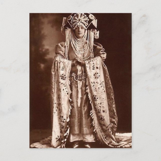 Cartão Postal Uau (Frente)