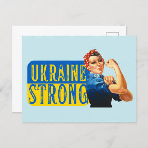 Cartão Postal Ucrânia Forte Rosie the Riveter
