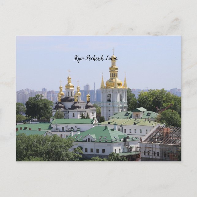 Cartão Postal Ucrânia - Kyiv Pechersk Lavra, (Frente)