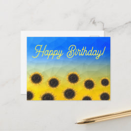 Cartão Postal Ucrânia malha geométrica padrão Flores Aniversário