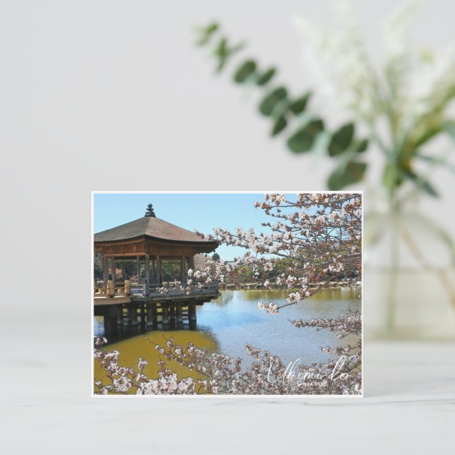 Cartão Postal Ukimi-do Pavilion (Em pé/Frente)