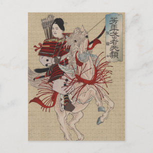 Cartão Postal Ukiyo-e japonês Hangakujo por Yoshitoshi