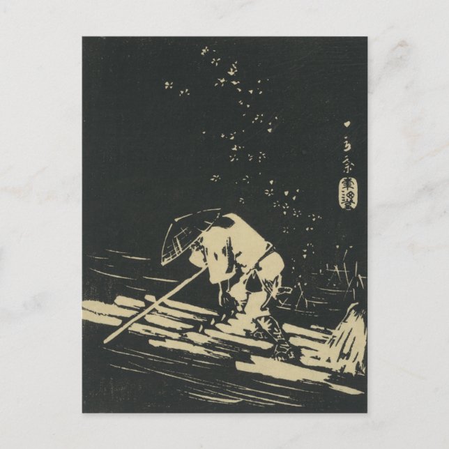 Cartão Postal Ukiyo-e japonês monocromático (Frente)