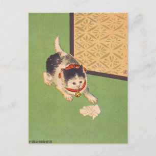 Cartão postal - ukiyo-e japonês o que o gato está
