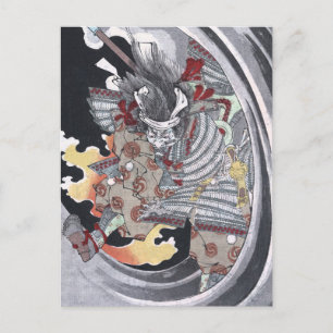 Cartão Postal Ukiyo-e Yokai Ghost japonês por Yoshitoshi