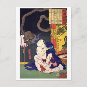 Cartão Postal ukiyoe - 和漢百物語 Nº 03 - 小野川喜三郎 -