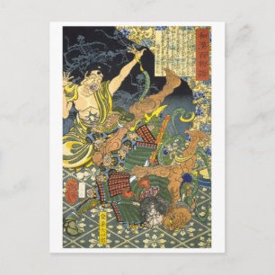Cartão Postal ukiyoe - 和漢百物語 Nº 04 - 登喜大四郎 -