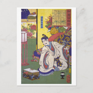 Cartão Postal ukiyoe - 和漢百物語 Nº 19 - 源頼光朝臣 -