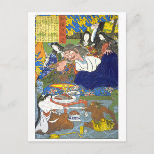 Cartão Postal ukiyoe - 和漢百物語 No.08 - 酒呑童子 -