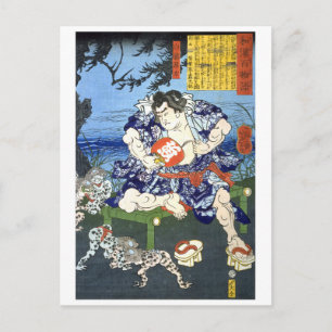 Cartão Postal ukiyoe - 和漢百物語 No.11 - 白藤源太 -