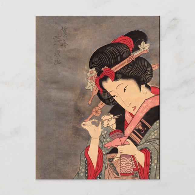 Cartão Postal Ukiyoe Art vol. 2 (Frente)