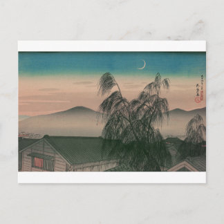 Cartão Postal Ukiyoe [Goyo] Lua da Noite