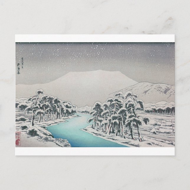 Cartão Postal Ukiyoe [Goyo] Montanhas nevadas de Ibukiyama (Frente)