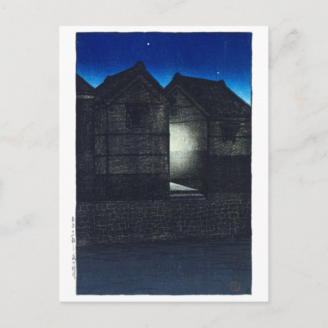 Cartão Postal ukiyoe - hasui - C04 - Shinkawa Rive à Noite - (Frente)