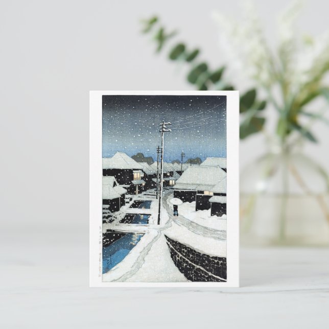 Cartão Postal ukiyoe - hasui - C07 - A Vila de Terashima … (Em pé/Frente)