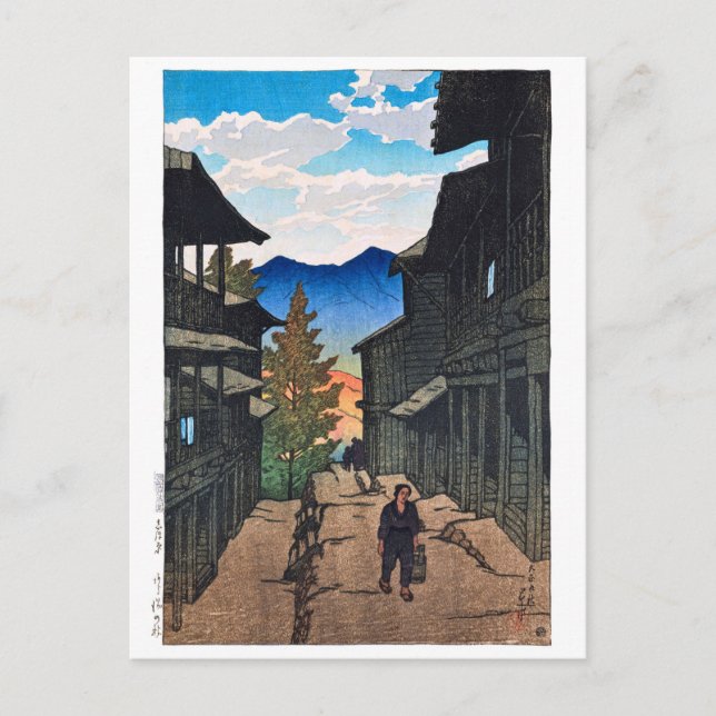 Cartão Postal ukiyoe [hasui] C13 Autumn no Arayu Spa (Frente)