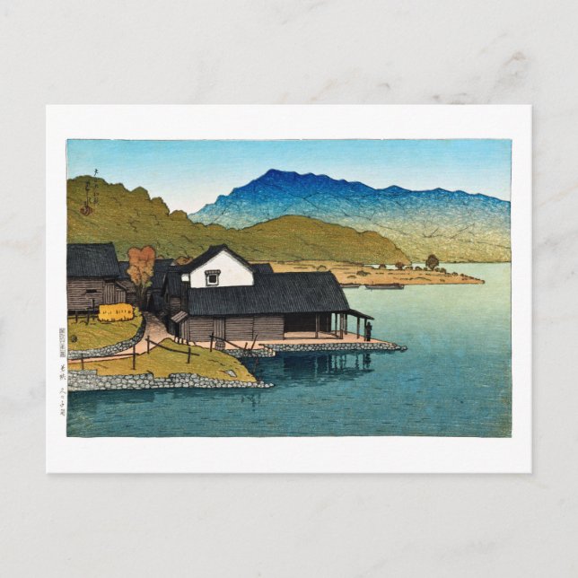 Cartão Postal ukiyoe [hasui] C15 Lake Kugushi, Wakasa (Frente)