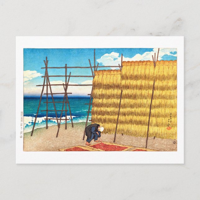 Cartão Postal ukiyoe [hasui] C16 Autumn em Koshiji (Frente)