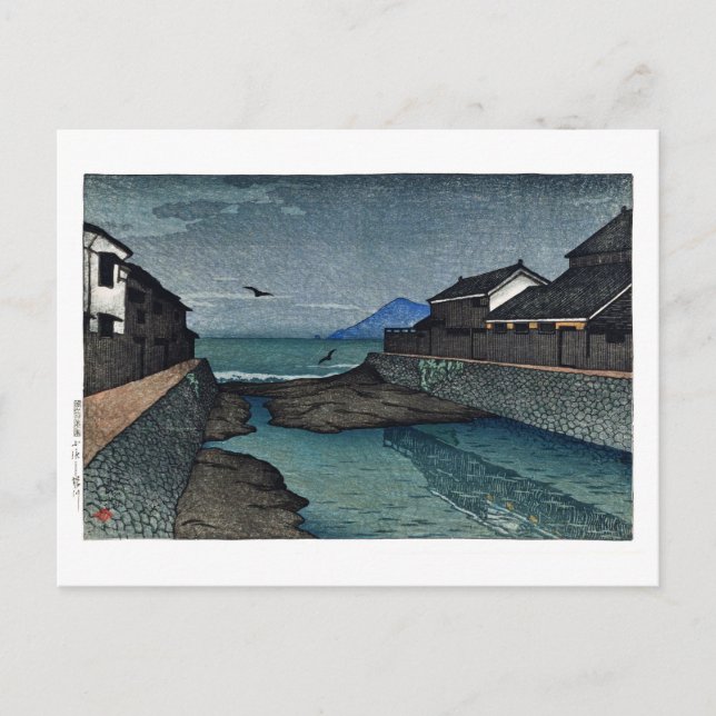Cartão Postal ukiyoe [hasui] C17 Hori River, Obama (Frente)
