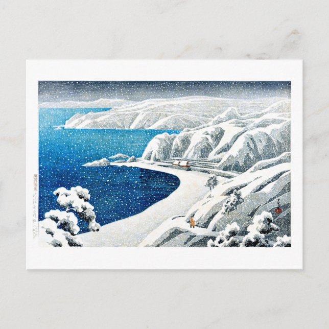 Cartão Postal ukiyoe [hasui] C18 Nishimikawazaka na Ilha de Sado (Frente)