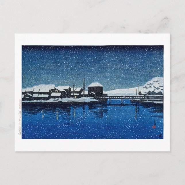 Cartão Postal ukiyoe [hasui] C22 Port of Ebisu, Ilha Sado (Frente)