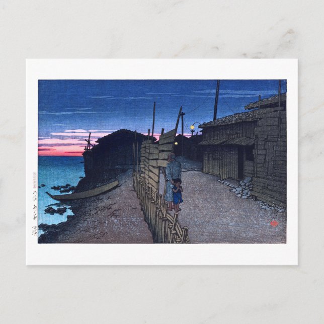 Cartão Postal ukiyoe [hasui] C23 Aikawa-machi na Ilha Sado (Frente)