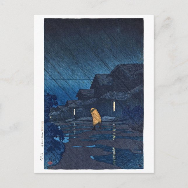 Cartão Postal ukiyoe [hasui] Chá da noite C24, Teradomari (Frente)