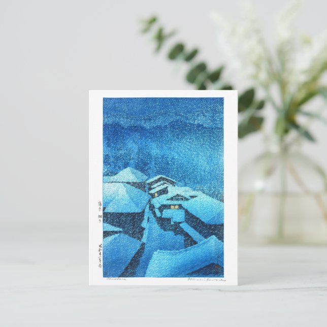 Cartão Postal ukiyoe - hasui - m04 - Hataori Hot Primavera - (Em pé/Frente)