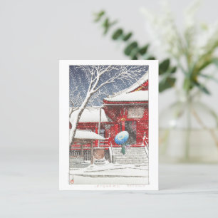 Cartão Postal ukiyoe - hasui - m09 - Neve em Ueno Kiyomizudo -
