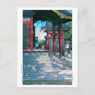 Cartão Postal ukiyoe - hasui - nº 18 do templo Meguro Fudo -