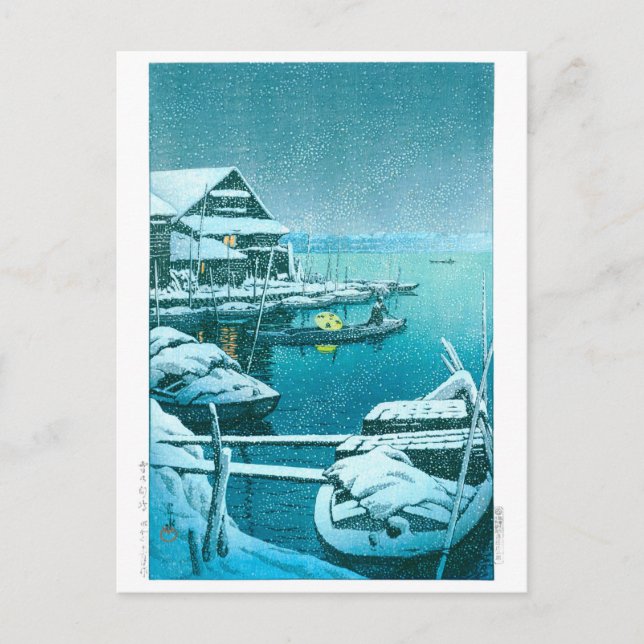 Cartão Postal ukiyoe - hasui - nº 27 neve em Mukōjima - (Frente)