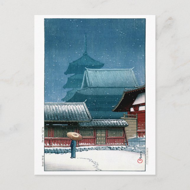 Cartão Postal ukiyoe - Hasui - Nº 31 - Templo Tennoji em Osaka - (Frente)