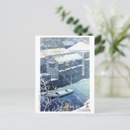 Cartão Postal ukiyoe hasui n03 Ochanomizu