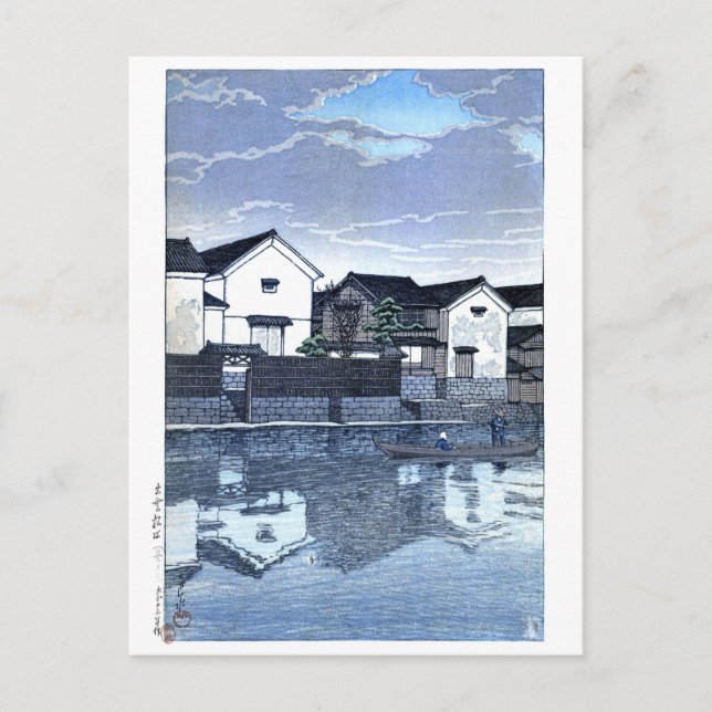 Cartão Postal ukiyoe hasui n09 Matsue, Izumo (Dia da Nuvem) (Frente)