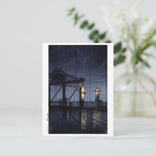 Cartão Postal ukiyoe hasui n13 Shin Ohashi Bridge (Em pé/Frente)