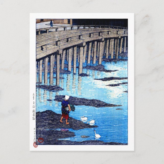 Cartão Postal ukiyoe hasui n19 Gion Bridge, Hondo, Amakusa (Frente)