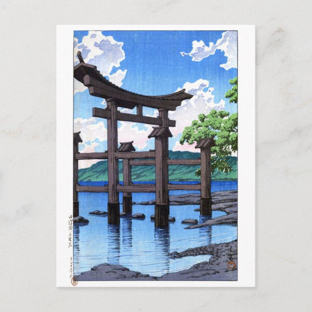 Cartão Postal ukiyoe hasui n20 Linha Gozanoishi no lago Tazawa (Frente)