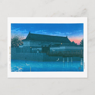 Cartão Postal ukiyoe - hasui - N.º 15 Porta de Hirakawa -