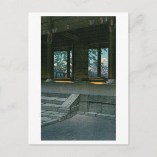 Cartão Postal ukiyoe hasui No59 Chion-in in Kyoto