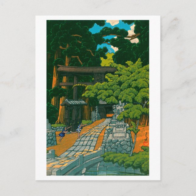 Cartão Postal ukiyoe hasui No60 Kumagaya Dairai Shrine (Frente)